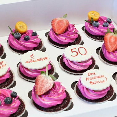 Капкейки "Любимой маме" купить - новороссийск.сладкоежкин.рф