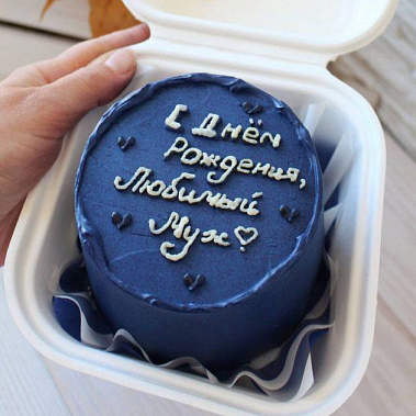 "Любимому" купить - новороссийск.сладкоежкин.рф