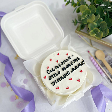 "Счастье иметь такую маму" купить - новороссийск.сладкоежкин.рф