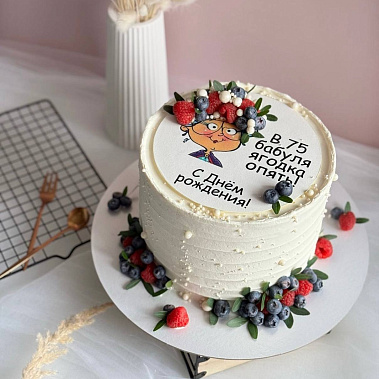 "Бабуля ягодка" купить - новороссийск.сладкоежкин.рф