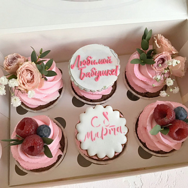 " Любимой бабушке" купить - новороссийск.сладкоежкин.рф