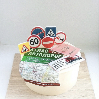 Торт "Покорительнице дорог" купить - новороссийск.сладкоежкин.рф