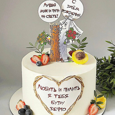 "Вечная любовь" купить - новороссийск.сладкоежкин.рф