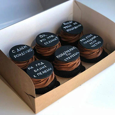 "Надписи" купить - новороссийск.сладкоежкин.рф