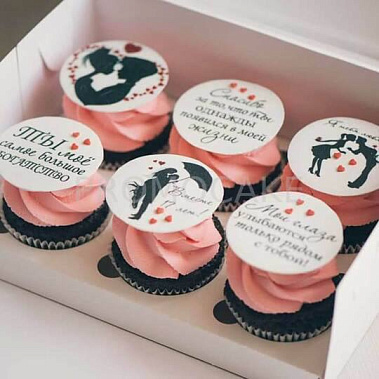 "Ты мое богатство" купить - новороссийск.сладкоежкин.рф