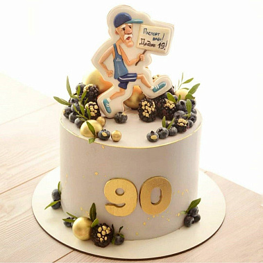 "Паспорт врет" купить - новороссийск.сладкоежкин.рф