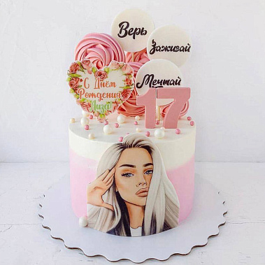 "Зажигай" купить - новороссийск.сладкоежкин.рф