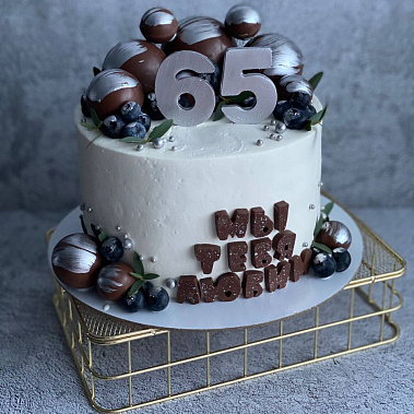 "Сладкие мгновения" купить - новороссийск.сладкоежкин.рф