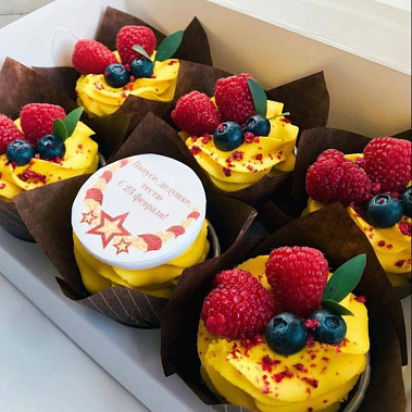 "Яркие" купить - новороссийск.сладкоежкин.рф