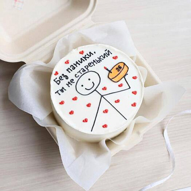 "Старенький" купить - новороссийск.сладкоежкин.рф