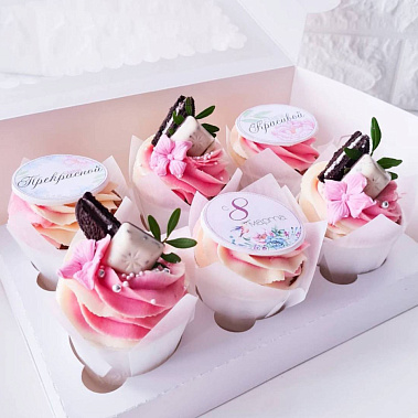 "Прекрасным" купить - новороссийск.сладкоежкин.рф