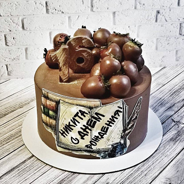 "Шоколадное настроение" купить - новороссийск.сладкоежкин.рф