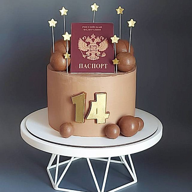 "Паспорт сладостей" купить - новороссийск.сладкоежкин.рф