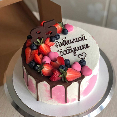 "Для самой любимой" купить - новороссийск.сладкоежкин.рф