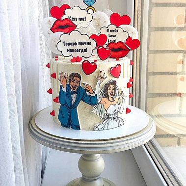 "Сладостный союз" купить - новороссийск.сладкоежкин.рф