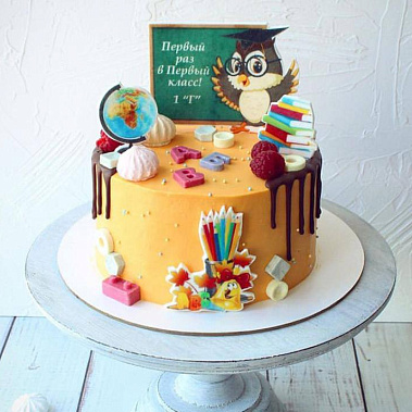 "Школьный мир" купить - новороссийск.сладкоежкин.рф