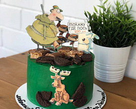 «Лесной охотник»