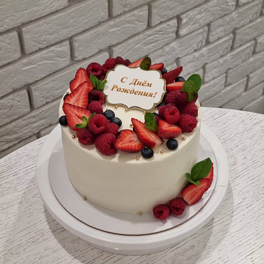 "Ягодный рай" купить - новороссийск.сладкоежкин.рф