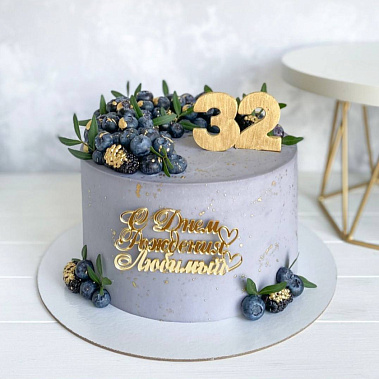 "Серый" купить - новороссийск.сладкоежкин.рф