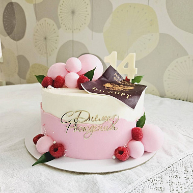 "Паспорт" купить - новороссийск.сладкоежкин.рф