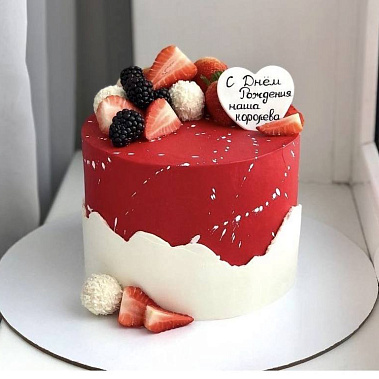 «Алое настроение» купить - новороссийск.сладкоежкин.рф