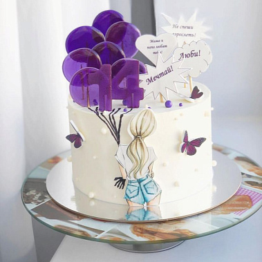 "Мечтай" купить - новороссийск.сладкоежкин.рф