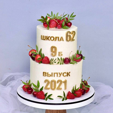 "Выпускной" купить - новороссийск.сладкоежкин.рф