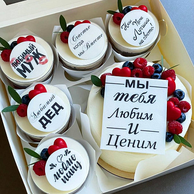 "Вкусная забота" купить - новороссийск.сладкоежкин.рф