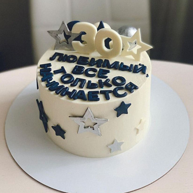 Торт "Начало" купить - новороссийск.сладкоежкин.рф