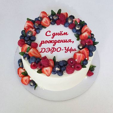 "Ягодный фреш" купить - новороссийск.сладкоежкин.рф