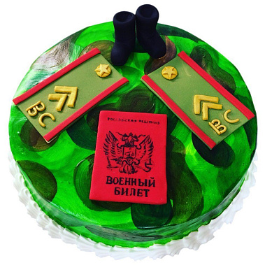 Торт "Военный билет" купить - новороссийск.сладкоежкин.рф