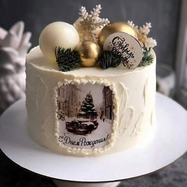 «Ёлочная игрушка» купить - новороссийск.сладкоежкин.рф