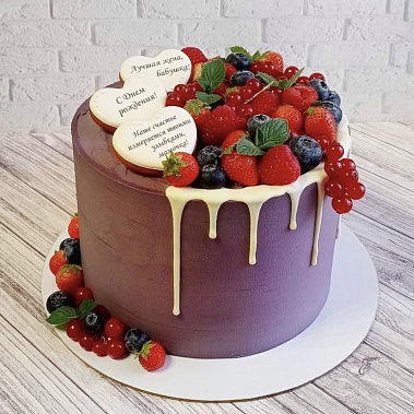 "Родная улыбка" купить - новороссийск.сладкоежкин.рф