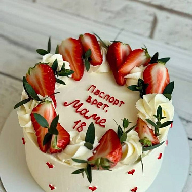 «Паспорт врет» купить - новороссийск.сладкоежкин.рф