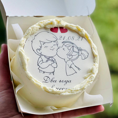 "Любовь-это" купить - новороссийск.сладкоежкин.рф