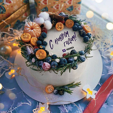 «Атмосфера праздника» купить - новороссийск.сладкоежкин.рф