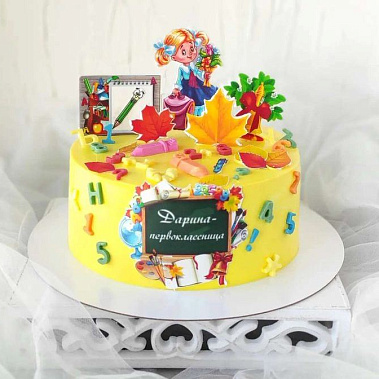 "Первоклашке" купить - новороссийск.сладкоежкин.рф