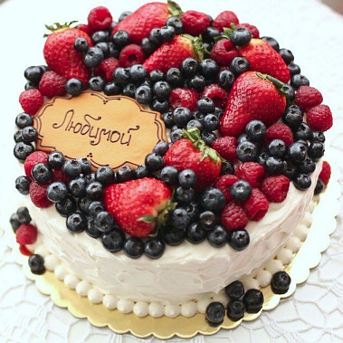 Торт "Любимой" купить - новороссийск.сладкоежкин.рф