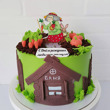 «Сладкая радость» купить - новороссийск.сладкоежкин.рф