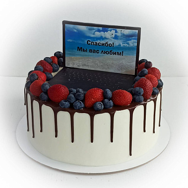 Торт "Ноутбук" купить - новороссийск.сладкоежкин.рф