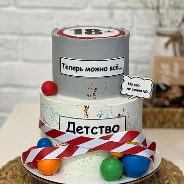 "Можно всё" купить - новороссийск.сладкоежкин.рф