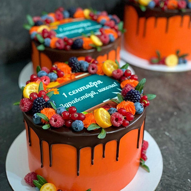 «Здравствуй, школа» купить - новороссийск.сладкоежкин.рф