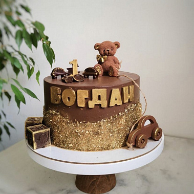 "На годик" купить - новороссийск.сладкоежкин.рф