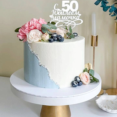 "Сладкий сад" купить - новороссийск.сладкоежкин.рф